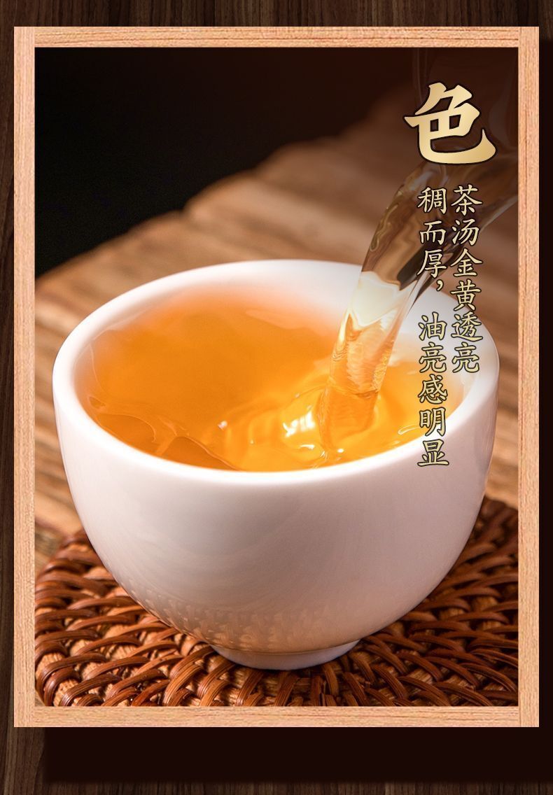 Xigui Puerh Raw Tea Yunnan Authentic Pu'er Tea Cake Old Tree High-Grade Tea 357G