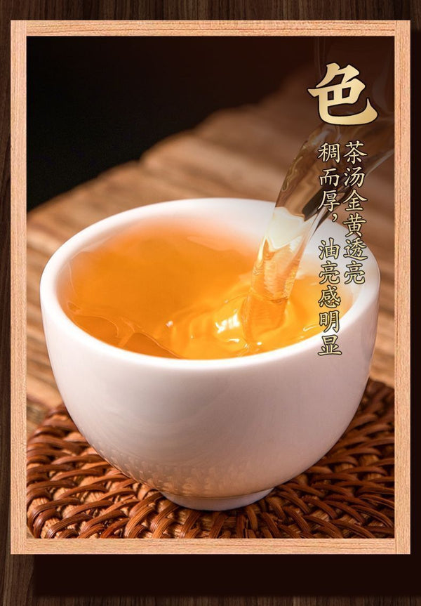 Xigui Puerh Raw Tea Yunnan Authentic Pu'er Tea Cake Old Tree High-Grade Tea 357G