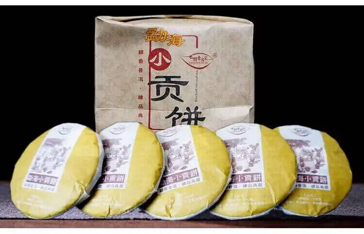 Chinese Fermented Mini Pu-erh Cake Ripe Tea Menghai Royal Cooked Tea Cake 100g