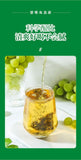 Grape Oolong Tea Bags Cold Brew Office Afternoon 30g Premium Triangle