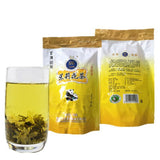 Jasmine Tea 250g Spring New Tea Mao Feng Mao Jian Mengshan High Mountain Tea