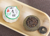 5-year Palace Tea Xinhui Old Tree Sun-dried Small Green Tangerine Pu'er Tea