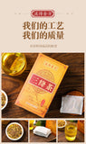 150g Three rejuvenating tea Qing Qian Liu corn husk mulberry leaf tea for health