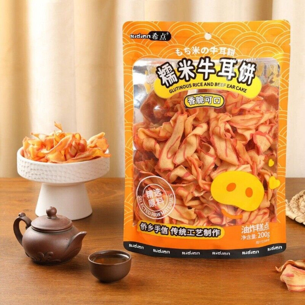 Crispy Cat Ear Biscuits Traditional Snack Delicious Premium 200g Secondary image