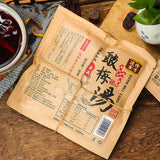Circulated Golden Formula Sour Plum Soup Ingredients Pack
