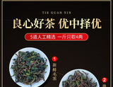 Anxi Tieguanyin New Tea Orchid Scent Oolong Tea Spring Tea Fresh Tea Authentic