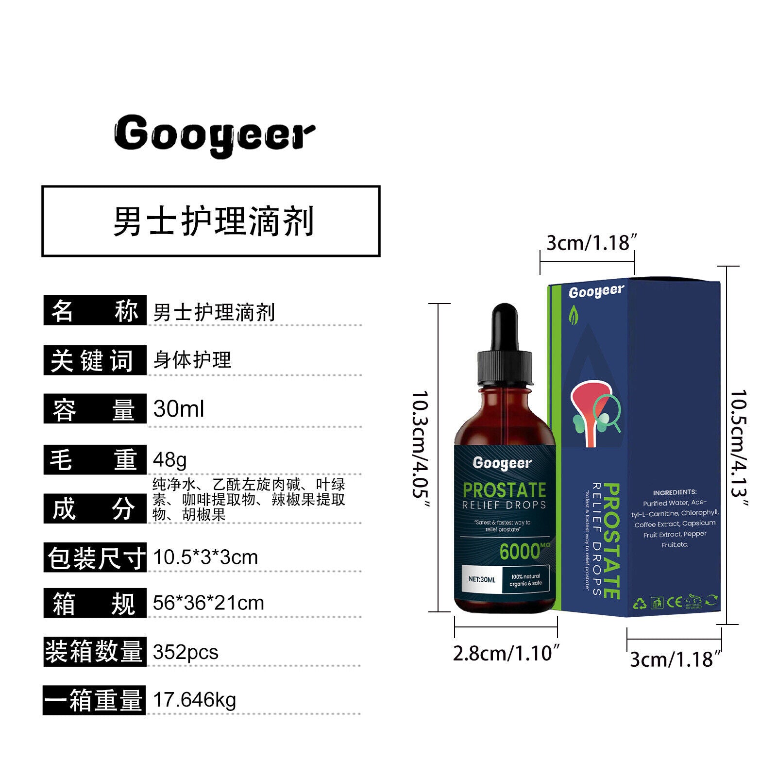 Relieve Men's Prostate Discomfort Strength & Vitality Body Care Drops 30ml