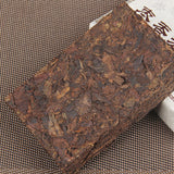 250g Jujube Fragrant Brick Big Leaf Top Old Pu'er Tea Health  Ripe Tea