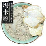 100% pure maca root powder wild herbal tea dried maca herbal medicine8.8oz
