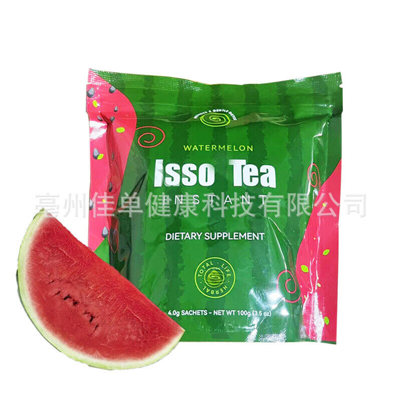 Natural Instant Watermelon Natural Work Fast Weight Loss Detox Cleanse Tea Secondary image