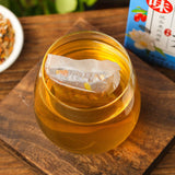 26 Flavours Stay Up Late Tea Health Tea 26 Flavours Sour Jujube Kernel Tea