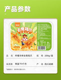 200g Boneless Chicken Feet with Lemon Hot and Sour Snacks Boneless Phoenix Feet