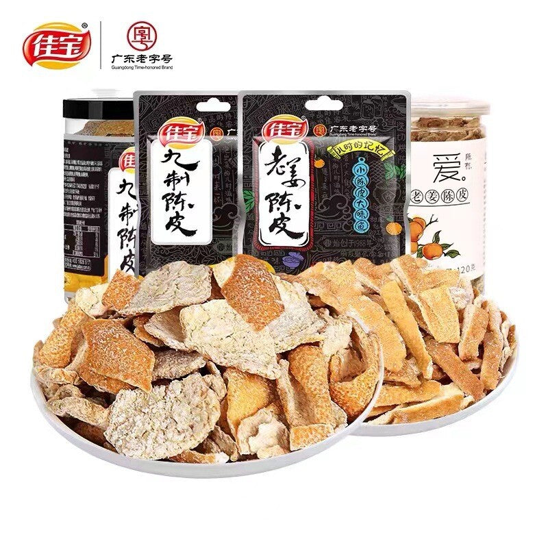 Jia Bao Dried Tangerine Peel Candied Orange Peel Snack Guangdong Specialty