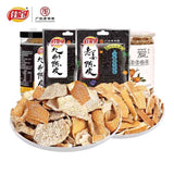 Jia Bao Dried Tangerine Peel Candied Orange Peel Snack Guangdong Specialty