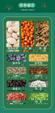 Ginkgo Buckthorn Tea White Pine Pollen Mulberry Cassia Seed Nutritious Tea 45g