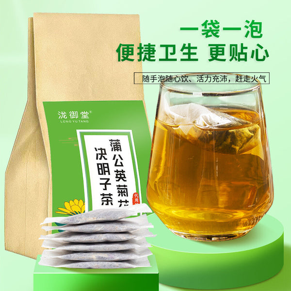 Chrysanthemum Goji Cassia Dandelion Herbal Tea Wellness Blend