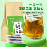 Chrysanthemum Goji Cassia Dandelion Herbal Tea Wellness Blend