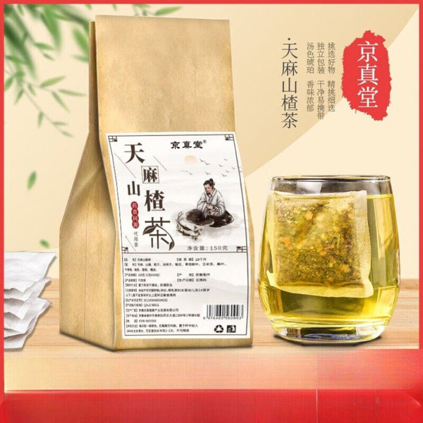 Hawthorn Herbal Tea Blend with Gardenia Dandelion Chrysanthemum for Wellness