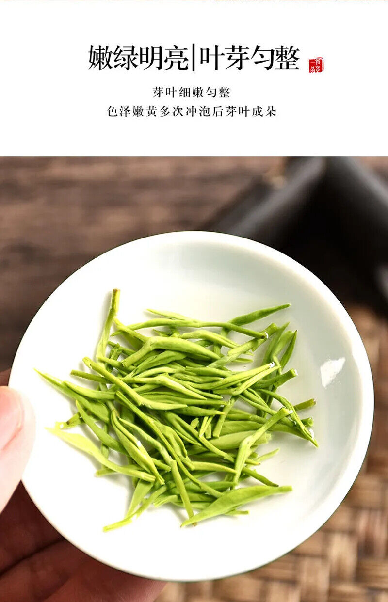New Maojian Tea Green Tea Strong Flavor 100g Can