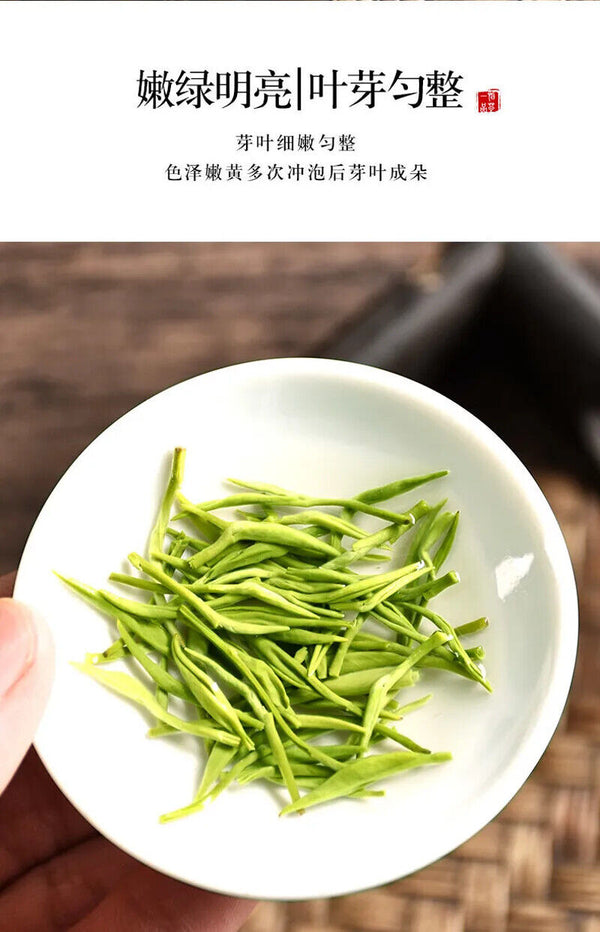 New Maojian Tea Green Tea Strong Flavor 100g Can