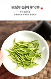 New Maojian Tea Green Tea Strong Flavor 100g Can