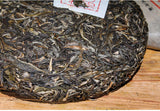 357g Puerh Raw Tea Cake Pu-erh Raw Tea Cake Yunnan Pu-erh Tea Cake 布朗山老曼峨古树茶