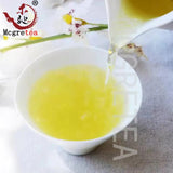 New Taiwan High Mountain Oolong Tea New Tea Alishan High MountainTea 150g