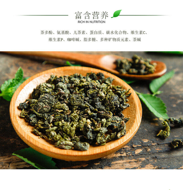 Taiwan Alpine Tea Gold Day Tea Honey Aroma Oolong Tea Clear Aroma 100g Tin Cans