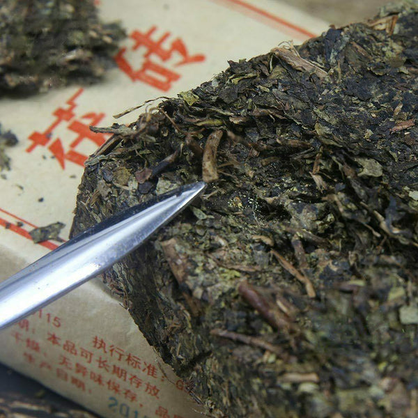 300g Premium Grade Anhua Baishaxi Golden Flower Dark Tea Fu Brick