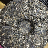 Yunnan Pu-erh Tea Cake Lao Ban Zhang Ancient Tree Raw Pu-erh Tea 357g