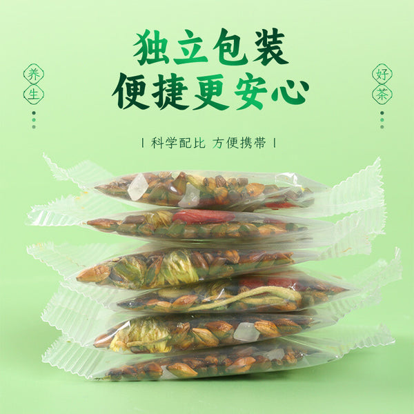 Seed Goji Tea for Health & Wellness Anti-Fatigue Drink Chrysanthemum Cassia