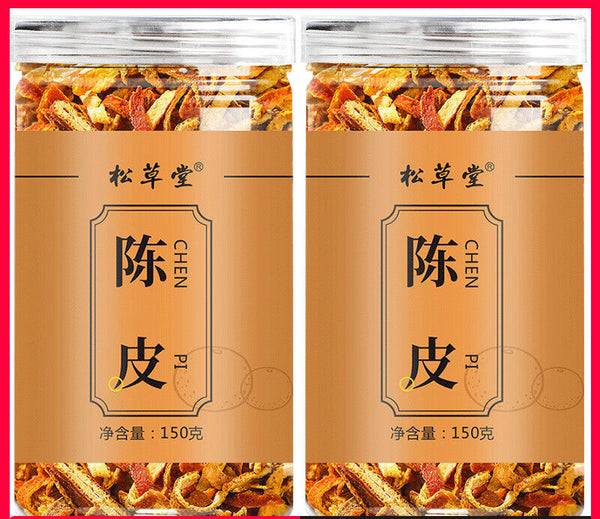 Aromatic Chenpi Tea Orange Peel Slice Refreshing Chinese Tea 150g*2