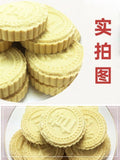 Almond Snacks Traditional Handmade Pastries Delicious Office Gift
