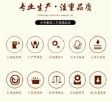 Circulated gold formula Nutritive Gan protect Gan 18 flavours Yi Gan tea