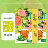 Pre Qingming Guava Green Tea Fresh Floral Aroma Easy Brew Bags Natural
