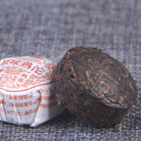 500g Mini Small Tuo Original Mellow Tea Yunnan Menghai Pu-erh Tea Ripe Tea
