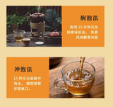 Chenpi White Tea Fuding Old White Tea Gongmei Xinhui Chenpi White Tea Cake 50pcs
