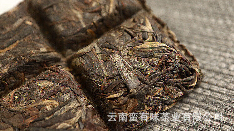 Icelandic Brick Big Tree Raw Tea Small Brick Tea 50g Yunnan Puerh Tea