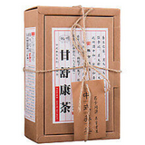 150g Golden gun solid tonic tea ginseng 5 treasure tea men's 29ingredients tea