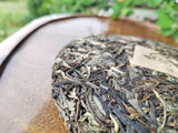 357g Yiwu Pu'er Tea Ancient Tree Pu'er Raw Tea Cake Yunnan Qizi Cake Pu'er Tea