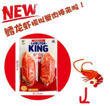 Korean Dalin Cod Lobster Simulation Crab Stick Original Crab Meat Snack 140g
