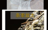 2022 Ancient Tree Raw Pu-erh Mini Cake 100g Spring Harvest Sheng Puer