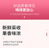 Organic Goji Berries Premium Sulfur-Free Ningxia Fresh Tea for Health