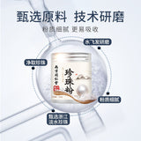 Pure Pearl Powder Skin Care Body Wellness Premium