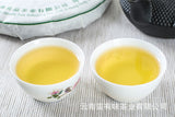 357g Yunnan Pu'er Tea Seven Seed Cake Bangdong Ancient Tree Golden Leaf Raw Tea
