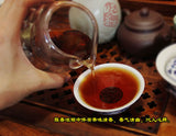 500g Yunnan Pu'er Tea Orange Pu Tea Pu'er Tea Ripe Tea Date Fragrance Pu'er