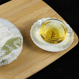 200g Yunnan Pu'er tea raw tea Lincang Iceland ancient tree cake tea