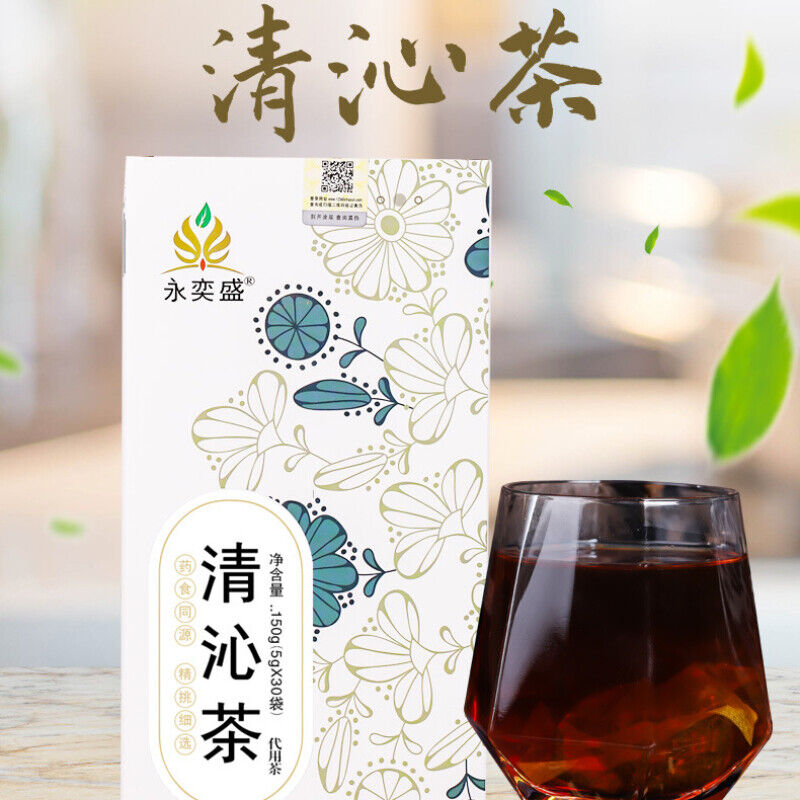 Qingqin Tea Chrysanthemum Gardenia Wolfberry Cassia Combination Tea Bags Secondary image
