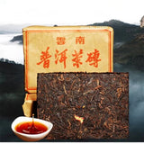 Organic Ripe Pu'er Tea Brick 100g Aged Traditional Chinese Puerh Natural Healthy