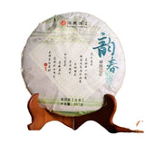 357g Yunnan Pu-Erh Raw Tea Cake Organic Big Tree Pu'er Green Tea Healthy Drink